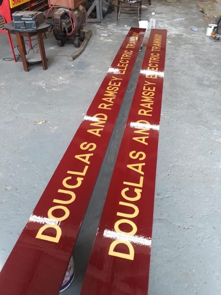 Electric Trams IDE Boards